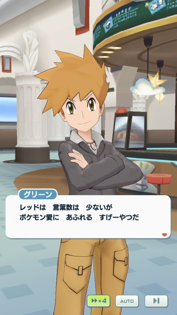 1000以上 ポケモン Ss レッド シロナ ポケモン Ss レッド シロナ