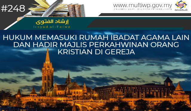 Soalan Hukum Agama - Sacin Quotes