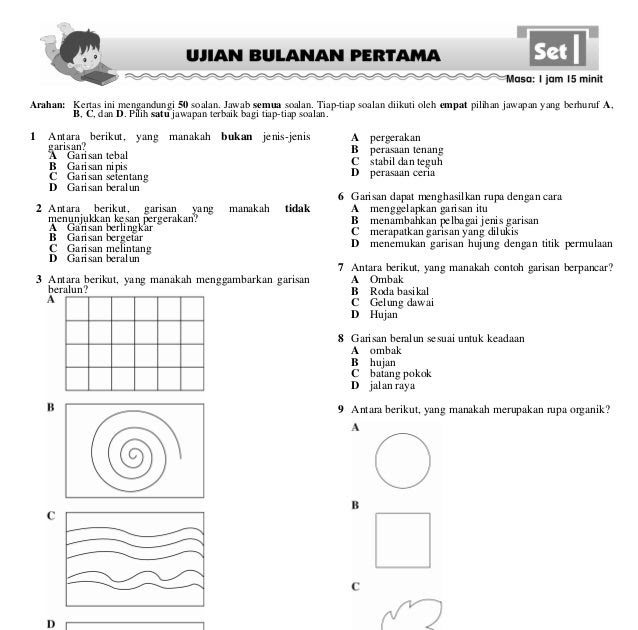 Contoh Soalan Ujian Lesen Psv - Recipes Site r