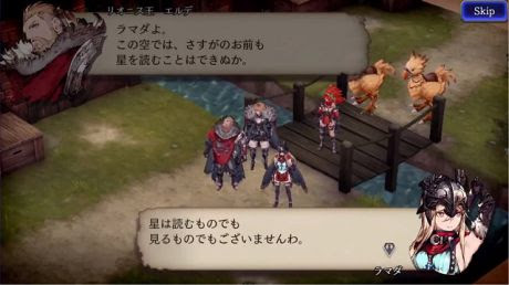 ワールドトリガー アプリ 攻略 Udin