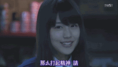 ぜいたく Spec 有村架純 ガルカヨメ