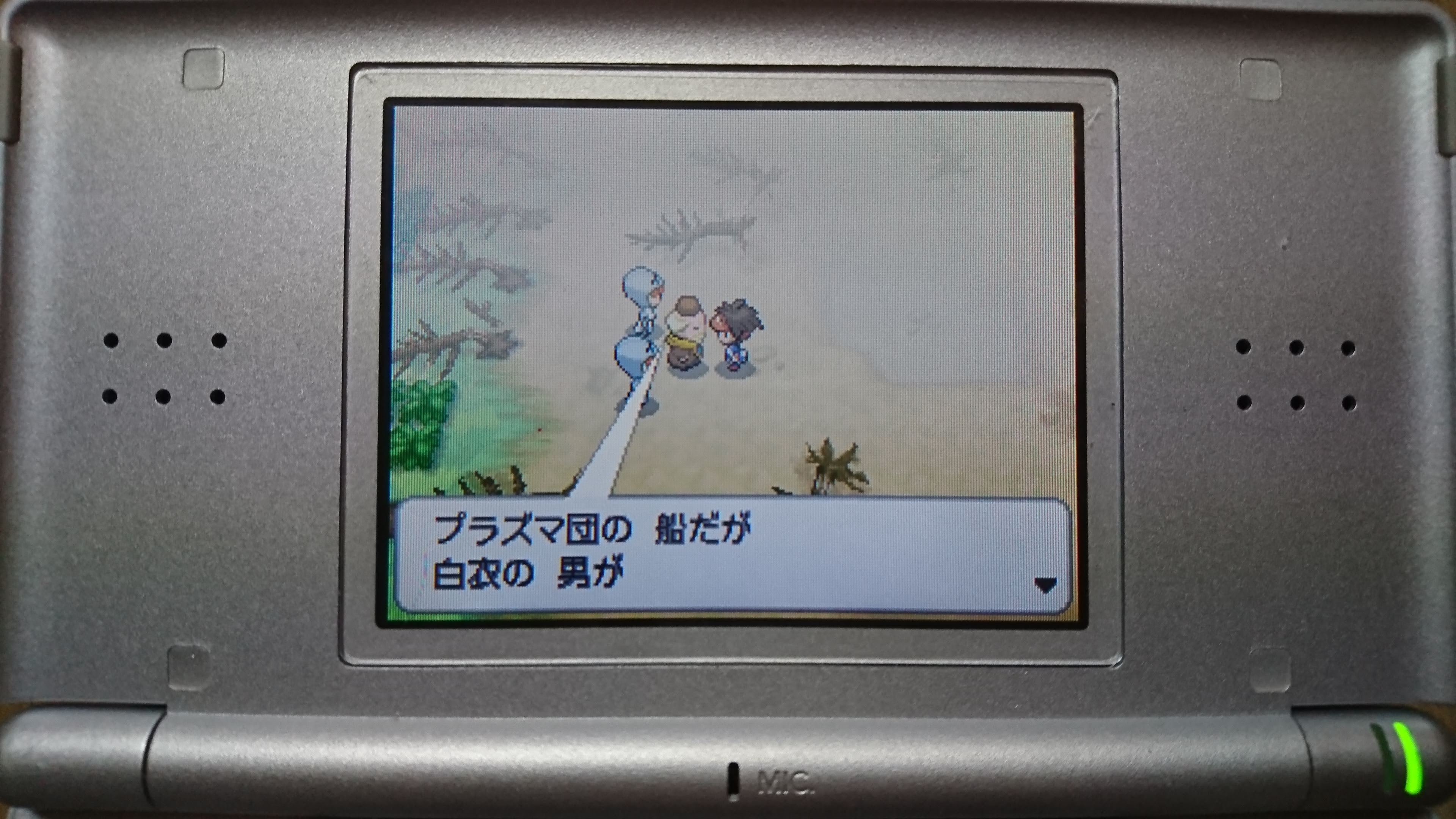 ポケモンbw2 ジャイアントホール 最高のイラストと図面