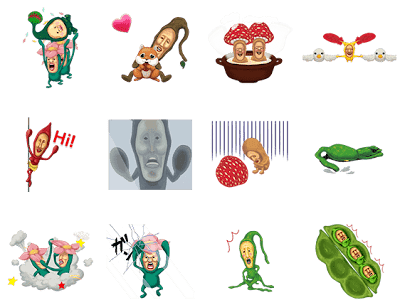 無料ダウンロード 図鑑 キャラクター イラスト こびと づか ん 902982