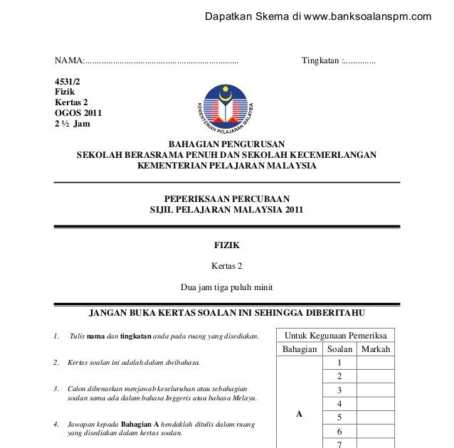 Contoh Soalan Fizik Kertas 1 Tingkatan 4 - Terengganu w