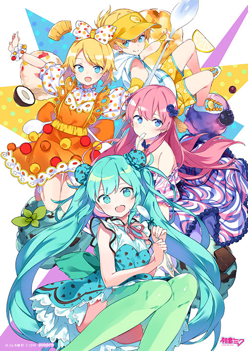 無料ダウンロード可愛い ちび キャラ 可愛い Vocaloid イラスト 最高の動物画像