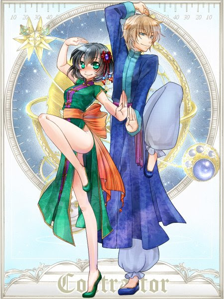 最高のイラスト画像 心に強く訴えるカンフー ポーズ イラスト
