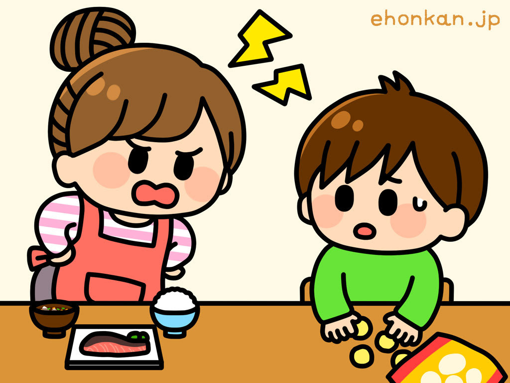 動物の画像について 最高かつ最も包括的なイラスト お菓子を食べる