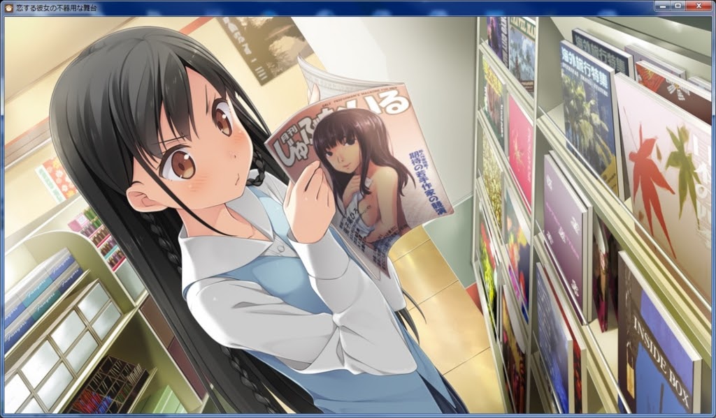 選択した画像 恋する彼女の不器用な舞台 画像 9574