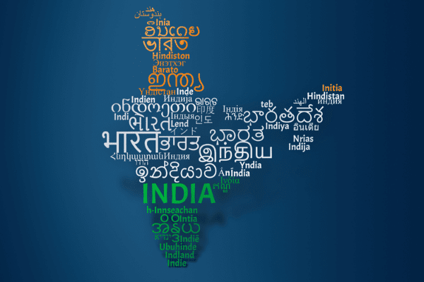 Non Voice Process Meaning In Tamil : Dravidian Languages ...