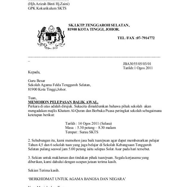 Surat Rasmi Permohonan Pelepasan Kerja - Surat Ras