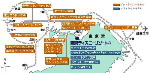 ディズニー画像ランド 無料印刷可能ディズニー ホテル グッド ネイバー