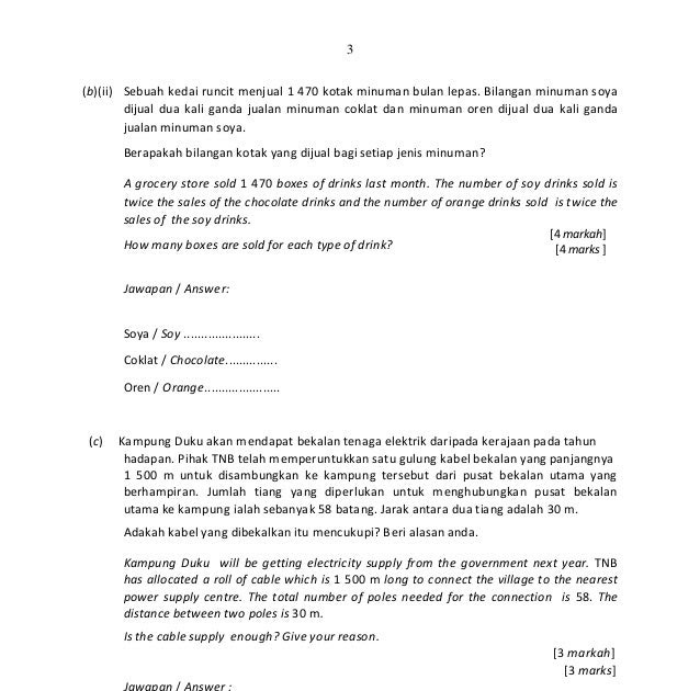 Soalan Ujian Matematik Tingkatan 4 - Selangor p