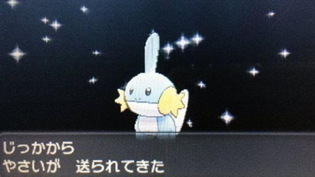 これまでで最高の面白 ポケモン ネタ 画像 ディズニー画像のすべて