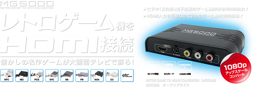 人気ダウンロード テレビ レトロ テレビ レトロ