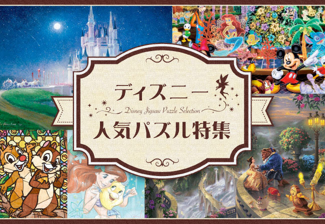 すべてのイラスト画像 最新クリスマス ディズニー イラスト 手書き