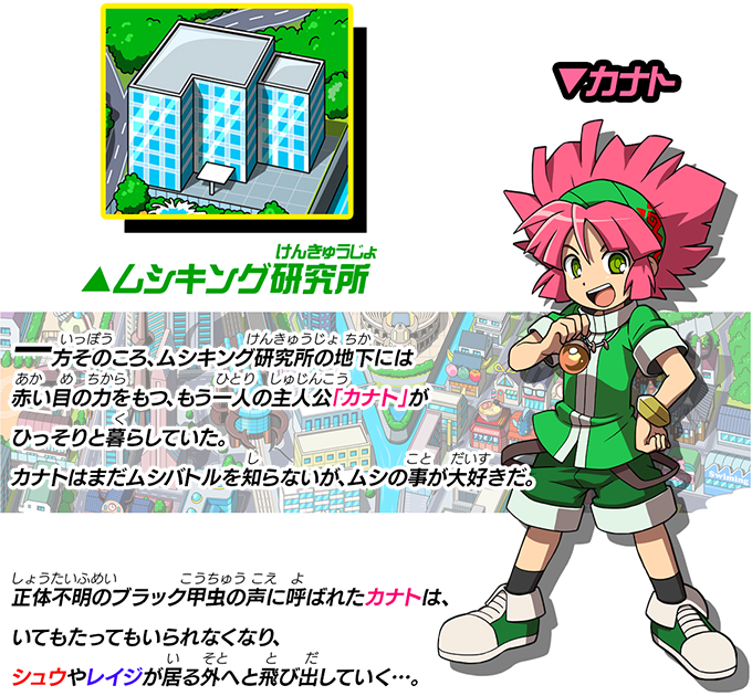 しらたき イラストレーター しらたき イラストレーター