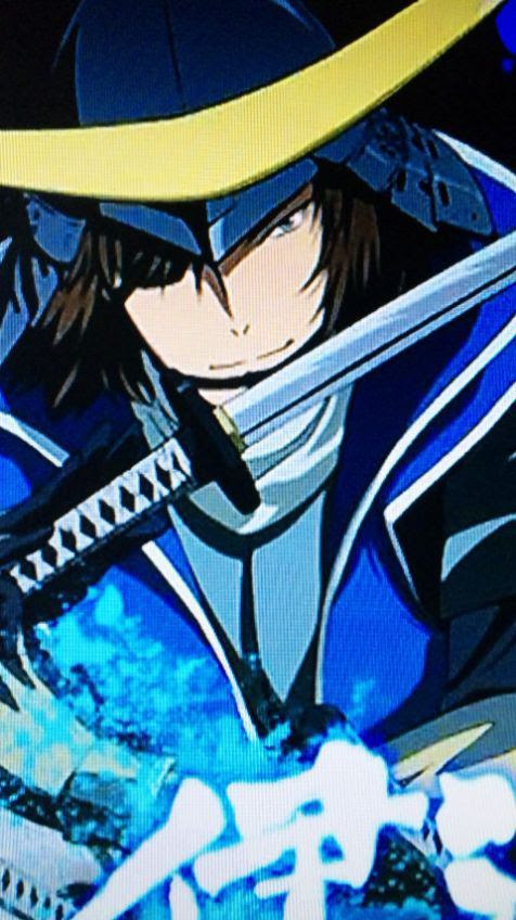 壁紙 戦国basara Udin