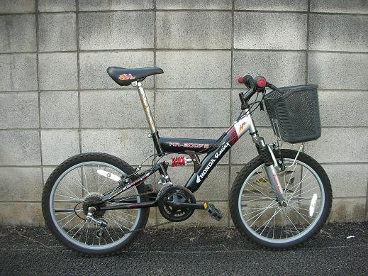 子供 用 自転車 を 大人 用 に 改造