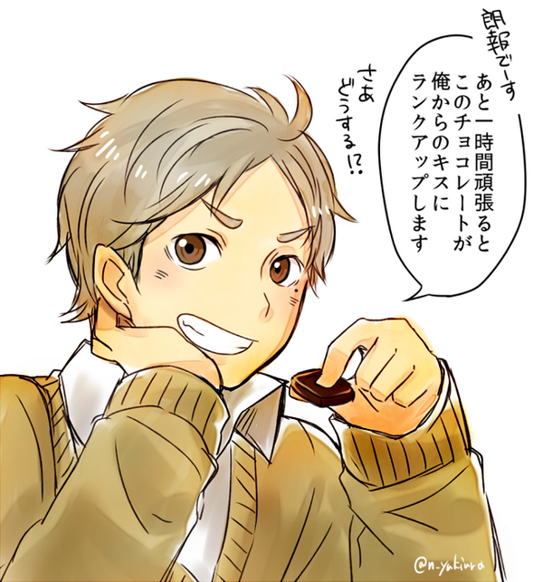 元のアニメ 勉強 応援 イラスト 無料イラスト集