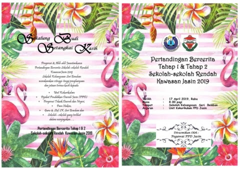 Menyertai pertandingan bercerita di sekolah pdf. Buku Program Bercerita 2019 Flip Ebook Pages 1 4 Anyflip Anyflip