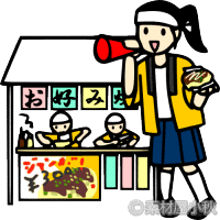 50 フリー 素材 文化祭 イラスト 動物ゾーン