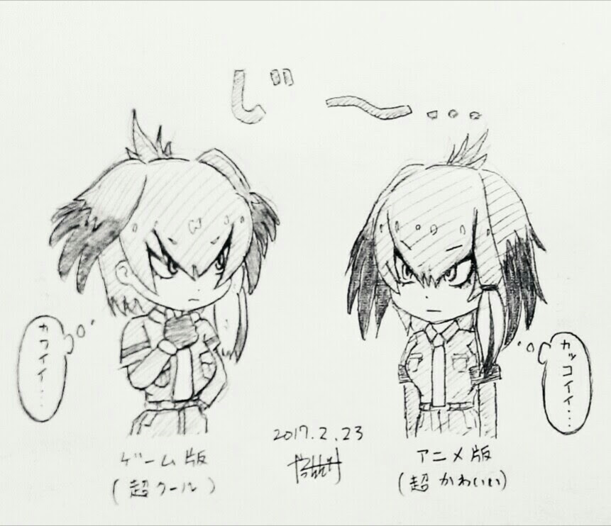 アニメ画像について ベスト50 鳥 キャラクター かっこいい