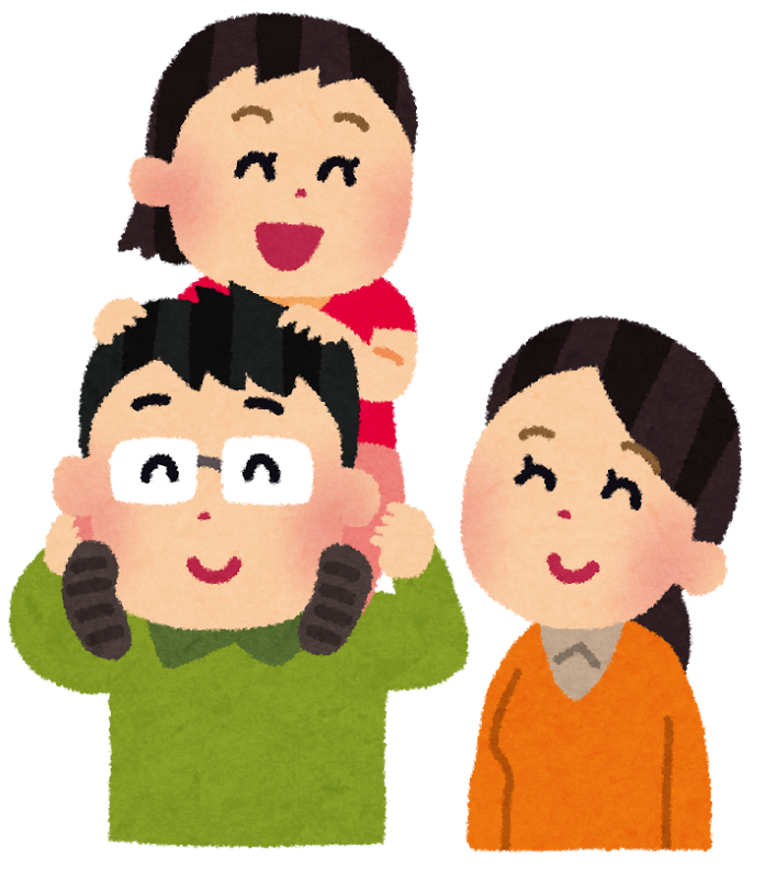 新しいコレクション お父さん いらすとや お父さん いらすとや