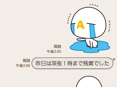 無料ダウンロード ざっくぅ 壁紙 無料 467308-ざっくぅ 壁紙 無料