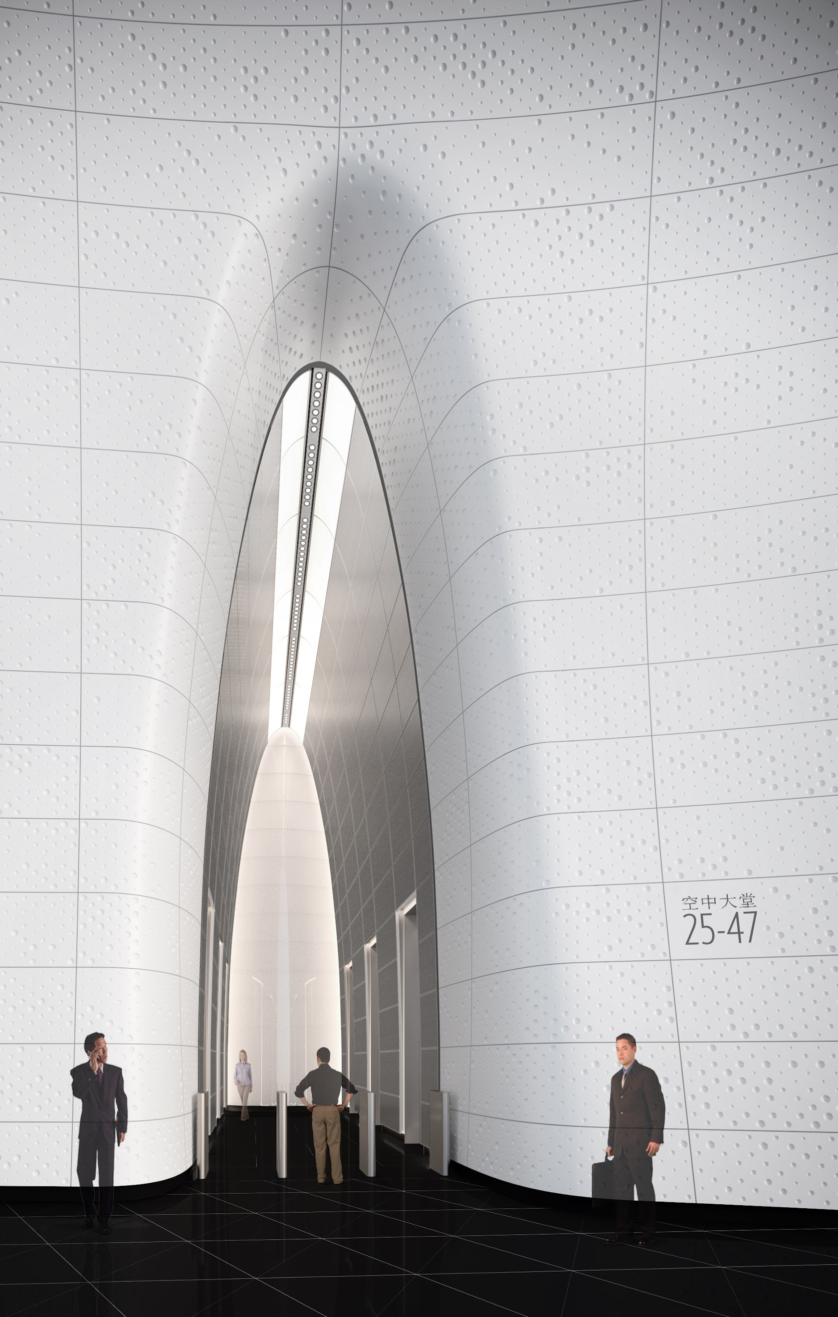 Wuhan greenland center is an under construction skyscraper in wuhan, china. Wuhan Greenland Center By Adrian Smith Gordon Gill Architecture Architizer