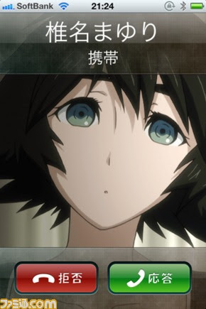 最高アニメ キャラ 電話 最高の壁紙hd