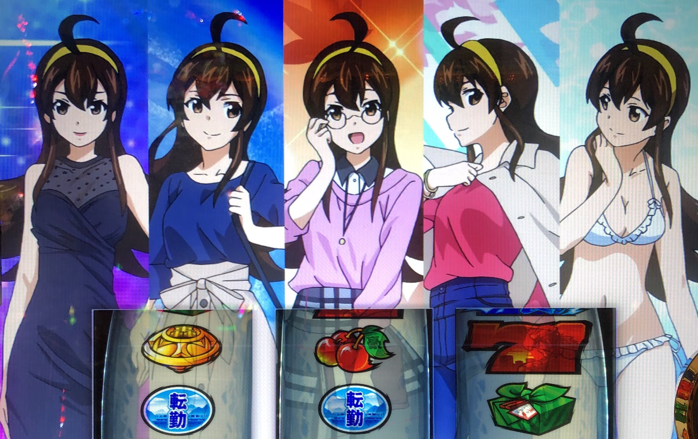 パチスロ アニメ パチスロ アニメ