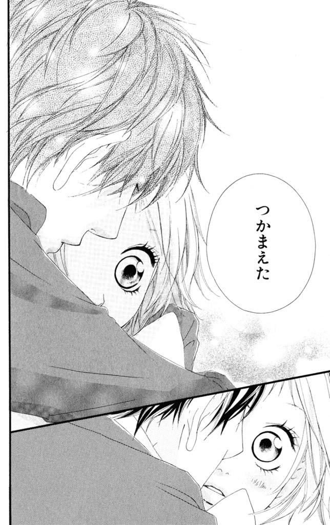 完結 済み 少女 漫画 世界漫画の物語
