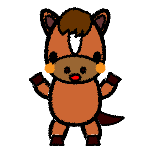 無料ダウンロード馬 イラスト 可愛い 最高のぬりえ