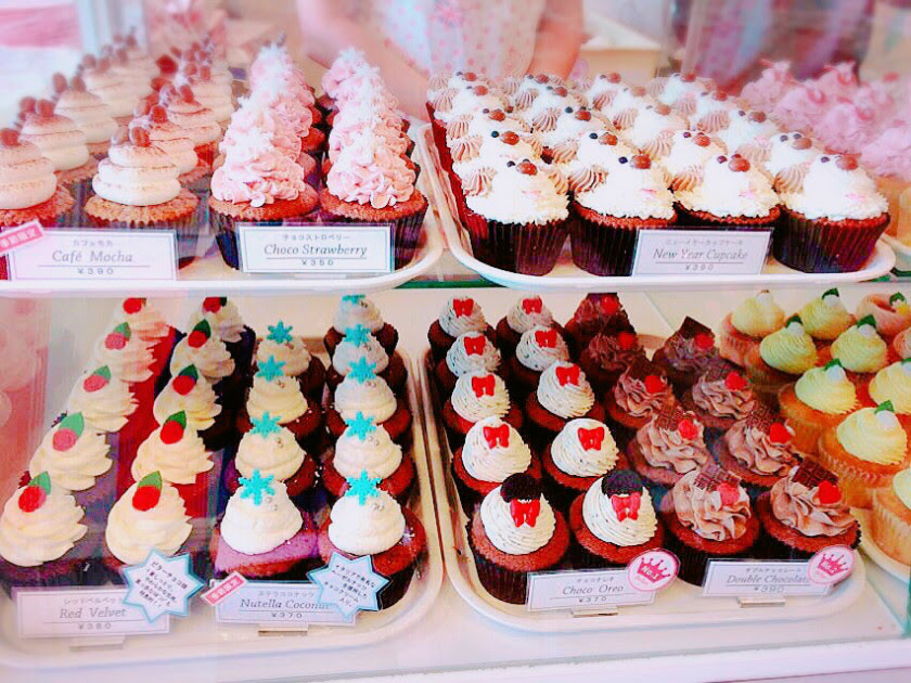 ベストセレクション 可愛い カップ ケーキ 東京 トップ新しい画像