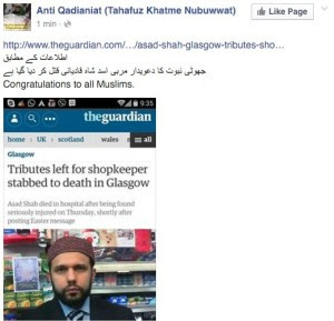 KhatmeNabuwat congratulates Muslims on killing of Asad Shah