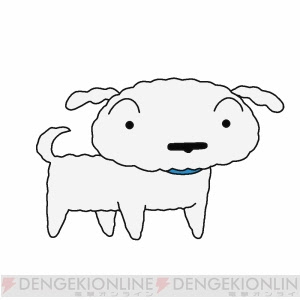 無料ダウンロードイラスト クレヨンしんちゃん シロ すべてかわいい動物