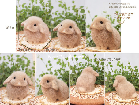 すべての動物画像 新鮮な羊毛 フェルト 作り方 うさぎ