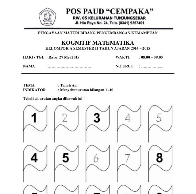 Soal Anak Tk B Semester 2 Agama  Soal Anak Tk B Semester 1  Kelas 2