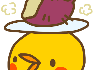 かわいいディズニー画像 さつまいも イラスト かわいい