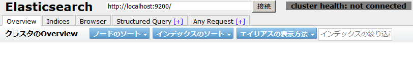 ベスト 確立された接続がホスト コンピューターのソウトウェアによって中止されました C 確立された接続がホスト コンピューターの ソウトウェアによって中止されました C Jossaesip8tkm