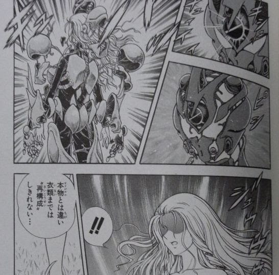 100 Ou Plus ガイバー 最新話 ネタバレ ガイバー 最新話 ネタバレ Akutelupicjp