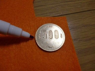 無料ダウンロード子供 お金 おもちゃ 手作り かわいい子供たちの画像
