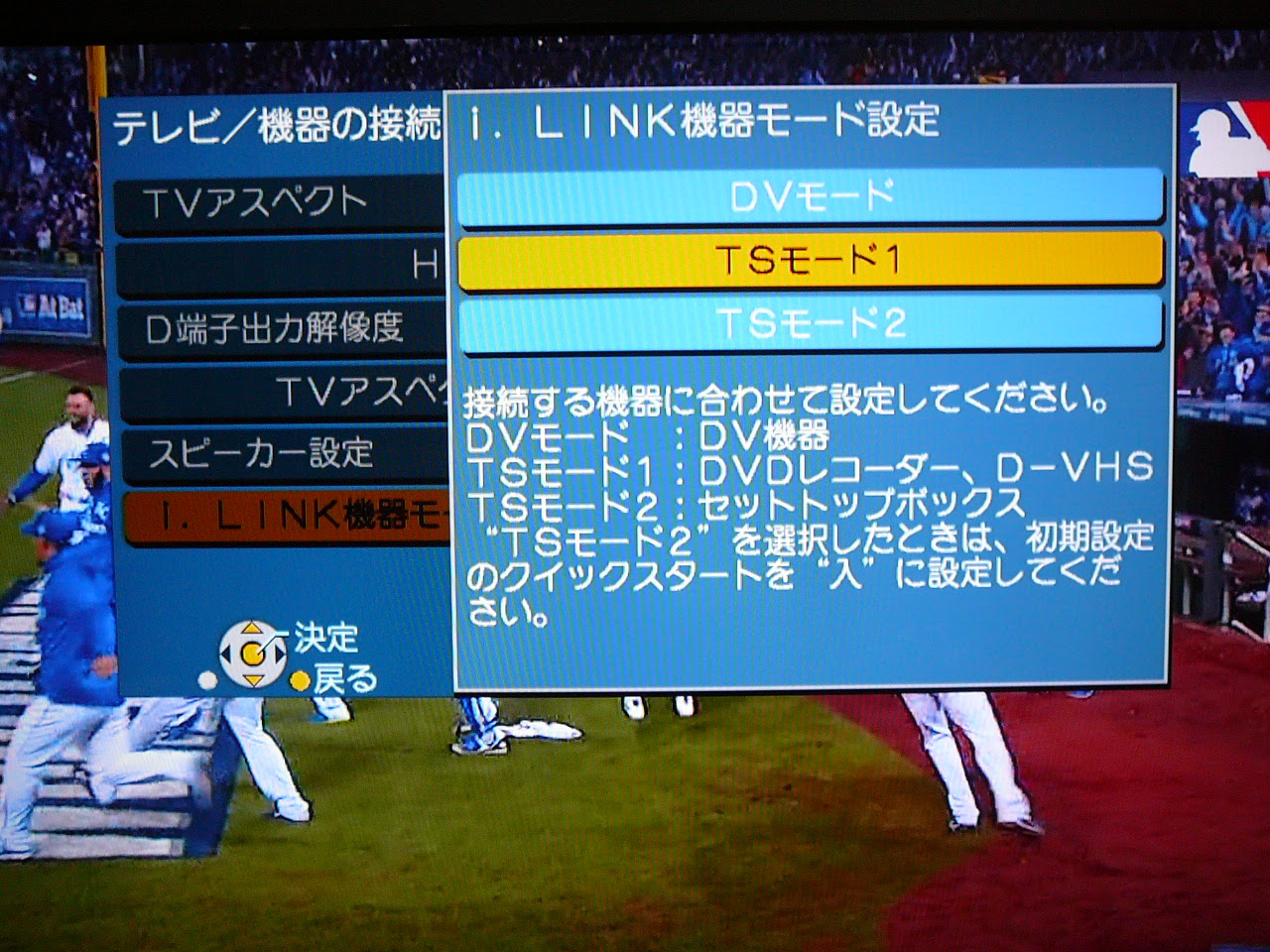 ダウンロード Area61 応答なし Area61 応答なし Mbaheblogjpor2p