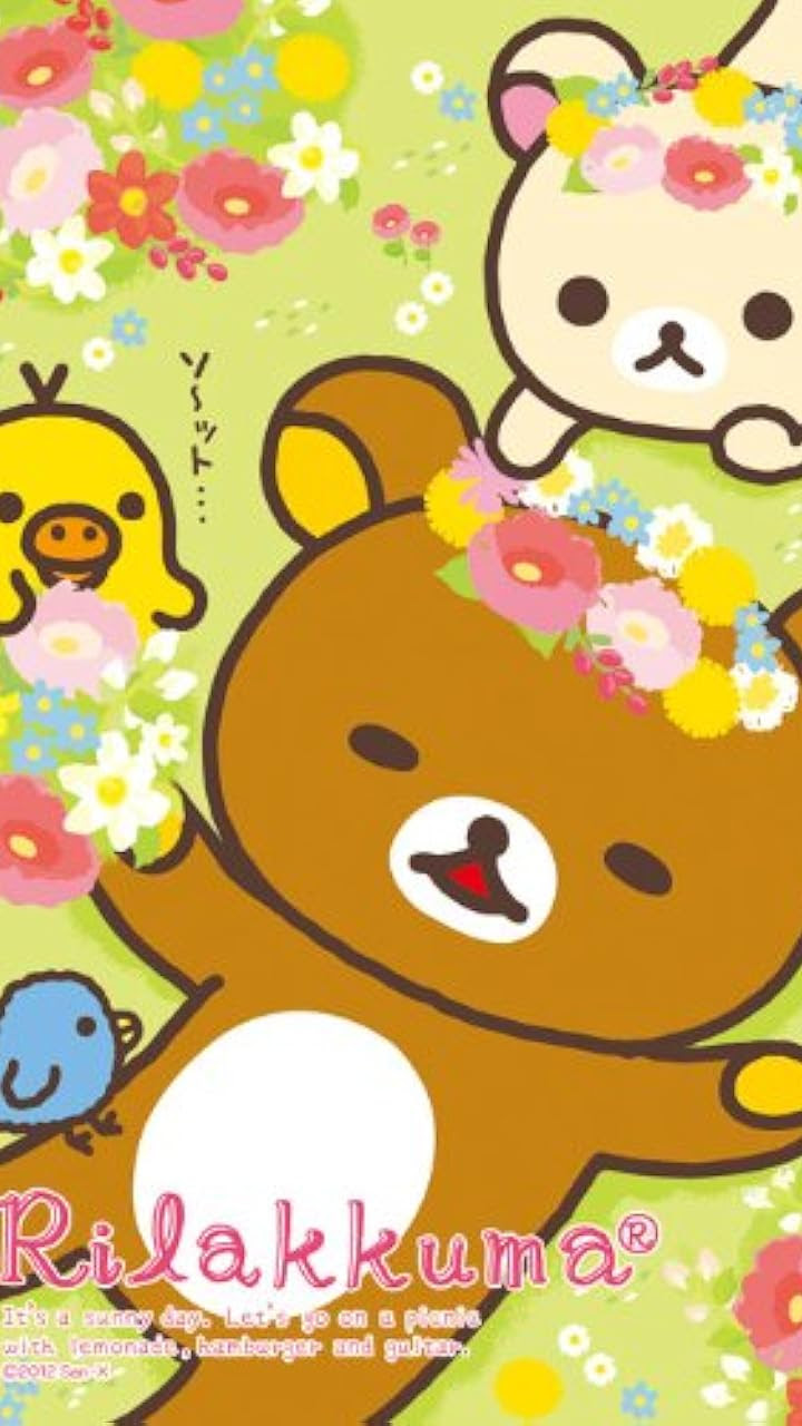 無料ダウンロード待ち受け キイロイトリ 壁紙 最高の花の画像