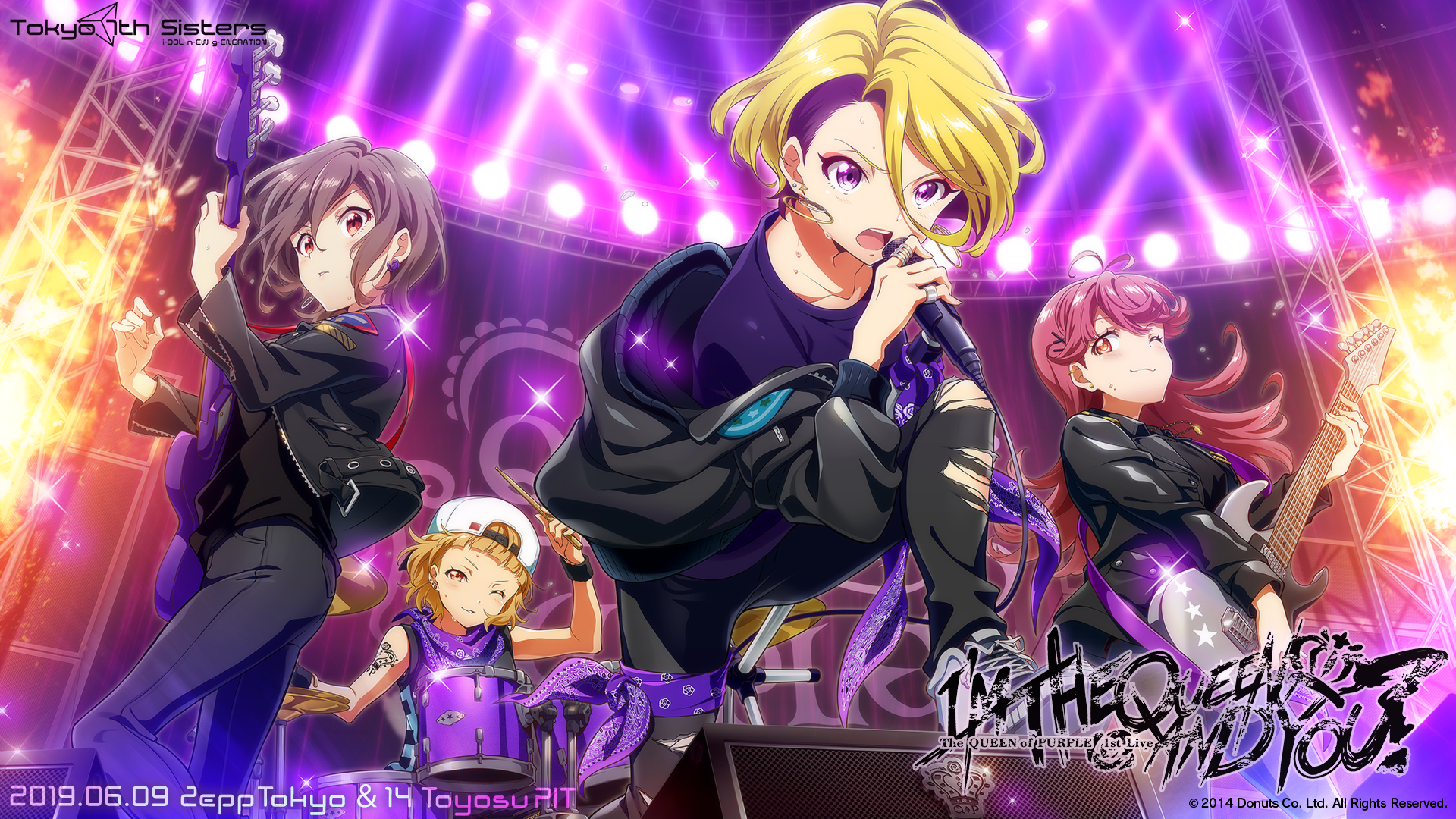 無料ダウンロード Queen 壁紙 さかななみ