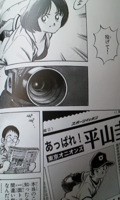 100 Epic Bestあだち 充 名言 インスピレーションを与える名言