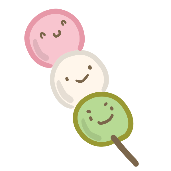 花の島 上三色団子 食べる イラスト