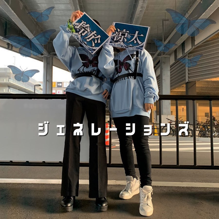 70以上 おしゃれ Sixtones 参戦 服 Saesipapict4sy