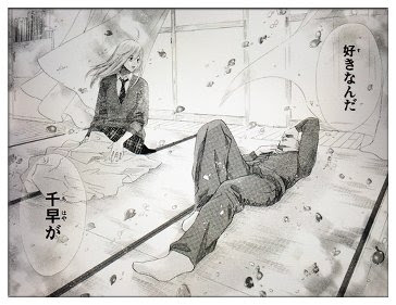 驚くばかりちはやふる アニメ 漫画 何巻 最高のアニメ画像