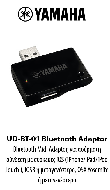 YAMAHA UD-BT-01 Bluetooth Midi Adaptor